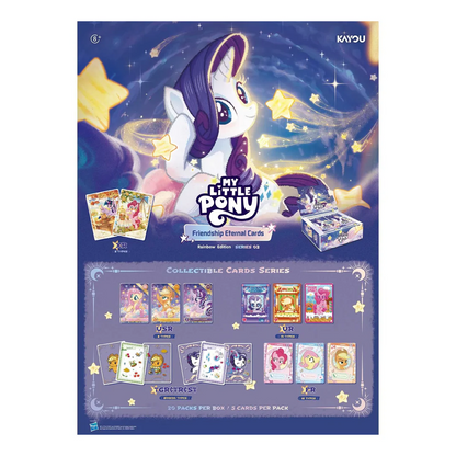 My Little Pony Friendship Eternal (Rainbow Edition) Series 02 Booster Box *LIMIT 2*