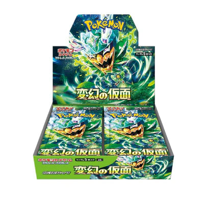 Transformation Mask (Mask of Change) (sv6) Japanese Booster Box Pokémon TCG