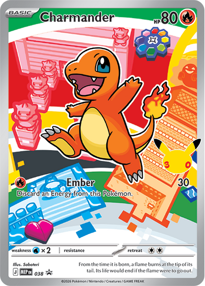 First Partner Illustration Collection Series 1 - Pokémon TCG *LIMIT 1 PER HOUSEHOLD*