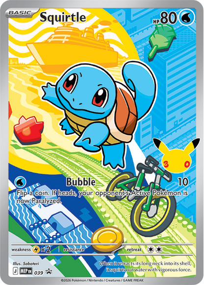 First Partner Illustration Collection Series 1 - Pokémon TCG *LIMIT 1 PER HOUSEHOLD*