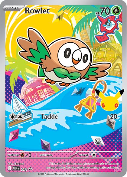First Partner Illustration Collection Series 1 - Pokémon TCG *LIMIT 1 PER HOUSEHOLD*