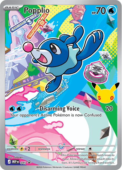 First Partner Illustration Collection Series 1 - Pokémon TCG *LIMIT 1 PER HOUSEHOLD*