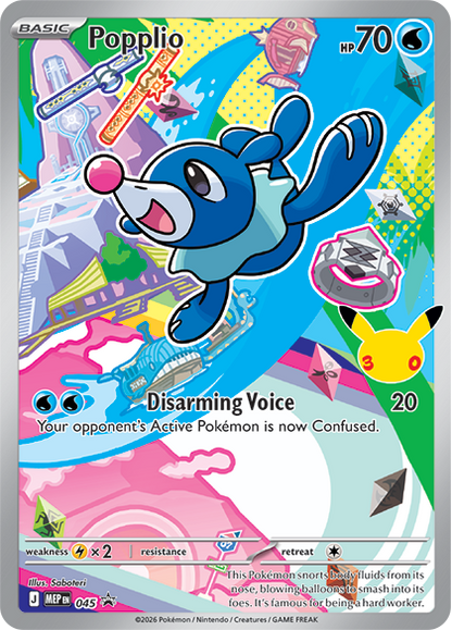 First Partner Illustration Collection Series 1 - Pokémon TCG *LIMIT 1 PER HOUSEHOLD*