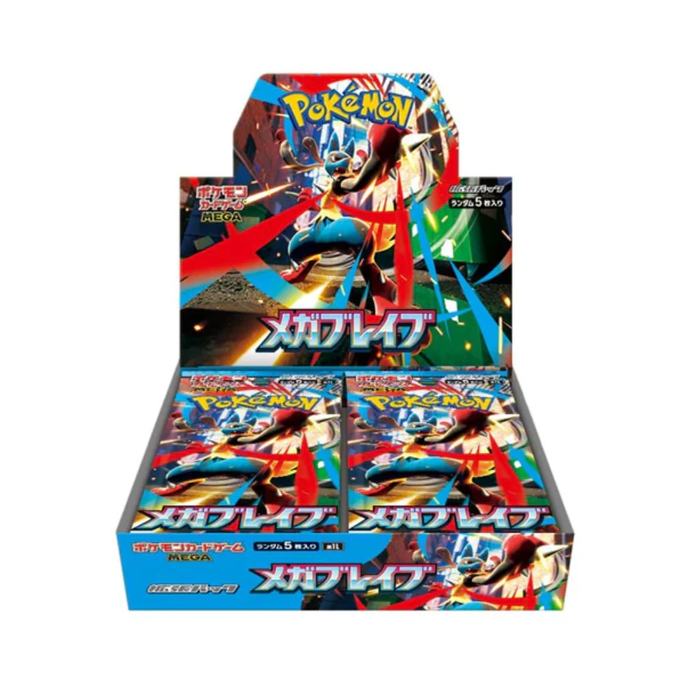 Mega Brave (m1L) Japanese Booster Box - Pokémon TCG – GC Hobby