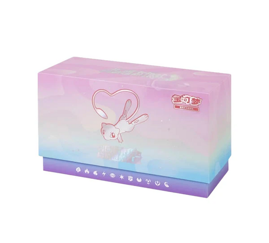 Mew Construction of Advanced Elite Trainer Box - Simplified Chinese Gift Box