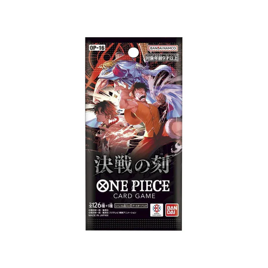 One Piece Card Game: The Time of Battle (OP-16) Japanese Booster Box