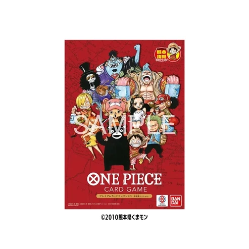 One Piece CG: Premium Card Collection (Kumamoto Special) - Japanese