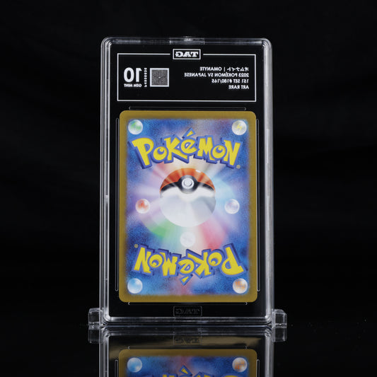 Omanyte 180/165 AR - Japanese 151 - TAG 10
