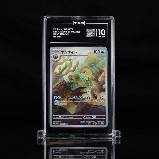 Omanyte 180/165 AR - Japanese 151 - TAG 10
