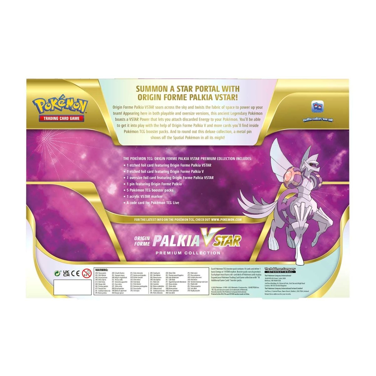 Origin Forme Palkia VSTAR Premium Collection (5-Pack Version)