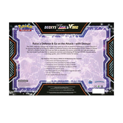 Deoxys Vmax & Vstar Battle Box SW&SH Pokémon TCG