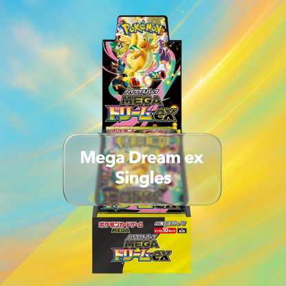 Mega Dream ex (m2a) - Single Cards