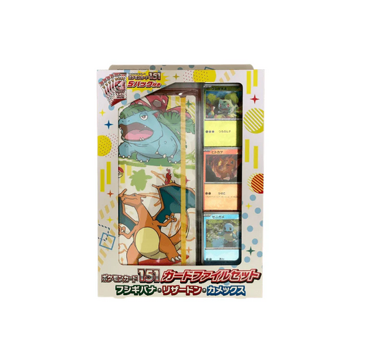 151 Card File Set (Japanese) - Venusaur, Charizard, Blastoise