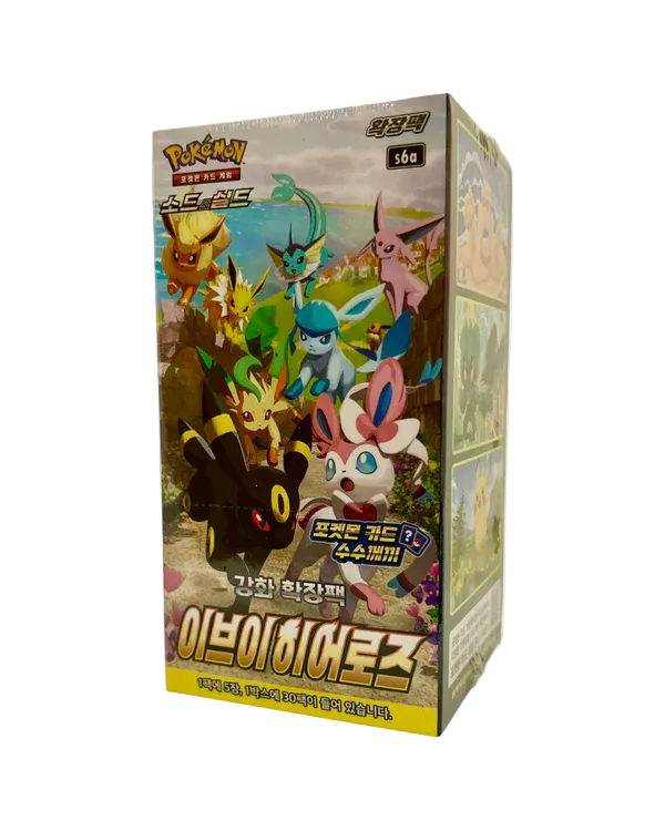 Eevee Heroes Booster Box - Korean Pokémon TCG