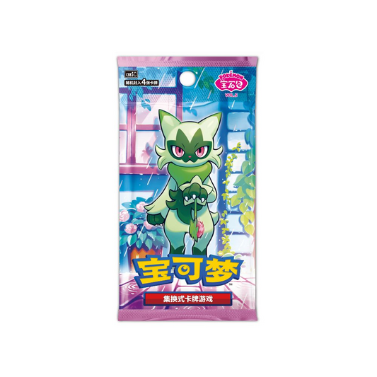 Gem Pack Vol. 5 (CBB5C) Booster Box Simplified Chinese Pokémon TCG