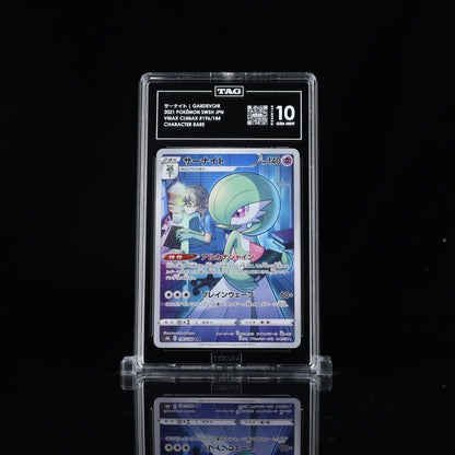 Gardevoir 196/184 CHR - Vmax Climax - TAG GEM MINT 10