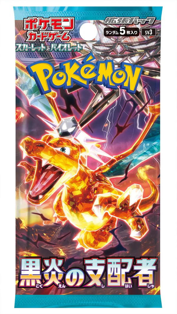 Ruler of the Black Flame Booster Box (sv3) Japanese Pokémon TCG