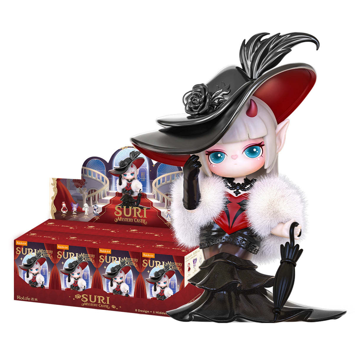 Rolife Surprise Figure Dolls - Suri's Mystery Castie SLXX