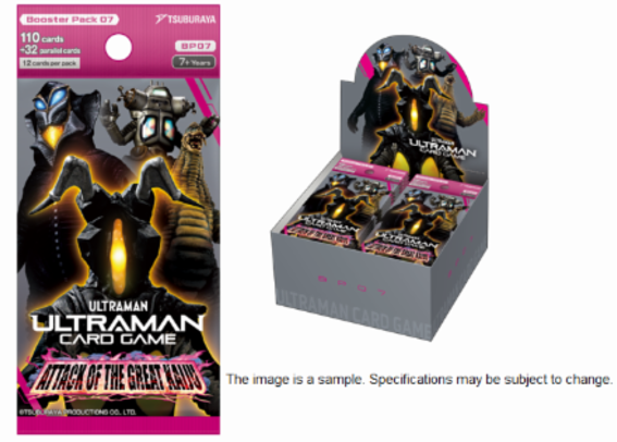 Ultraman Card Game: Attack of the Great Kaiju (BP-07) English Booster Box