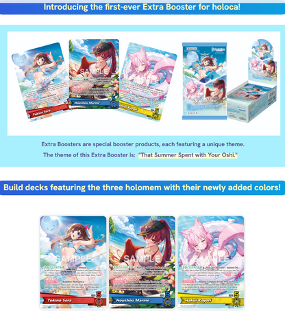 Hololive OCG: Extra Booster Summer Hologram English Booster Box