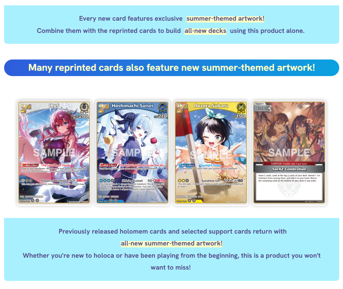 Hololive OCG: Extra Booster Summer Hologram English Booster Box