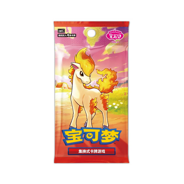 Pokémon Gem Vol. 4 – Booster Box Chinois Simplifié – 15 Ans Et Plus – Collection De Cartes