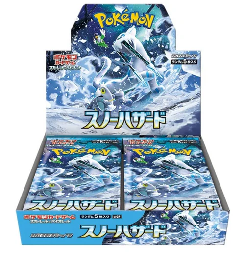 Snow Hazard (sv2P) Japanese Booster Box Pokémon TCG