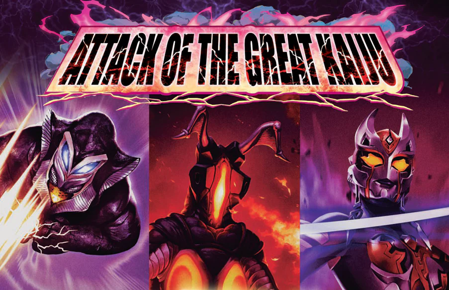 Ultraman Card Game: Attack of the Great Kaiju (BP-07) English Booster Box
