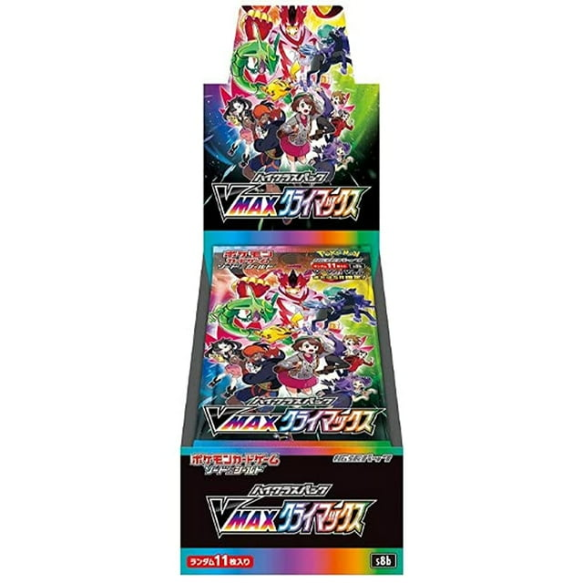 VMAX Climax High Class Japanese Booster Box Pokémon TCG – GC Hobby