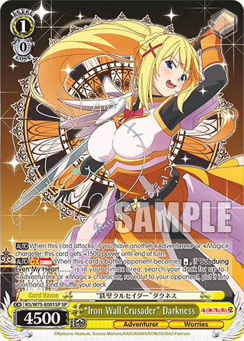 Weiss Schwarz Konosuba! God's Blessing on this Wonderful World! Re:Edit Booster Box - English (1ST EDITION)