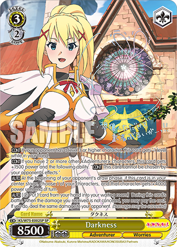 Weiss Schwarz Konosuba! God's Blessing on this Wonderful World! Re:Edit Booster Box - English (1ST EDITION)