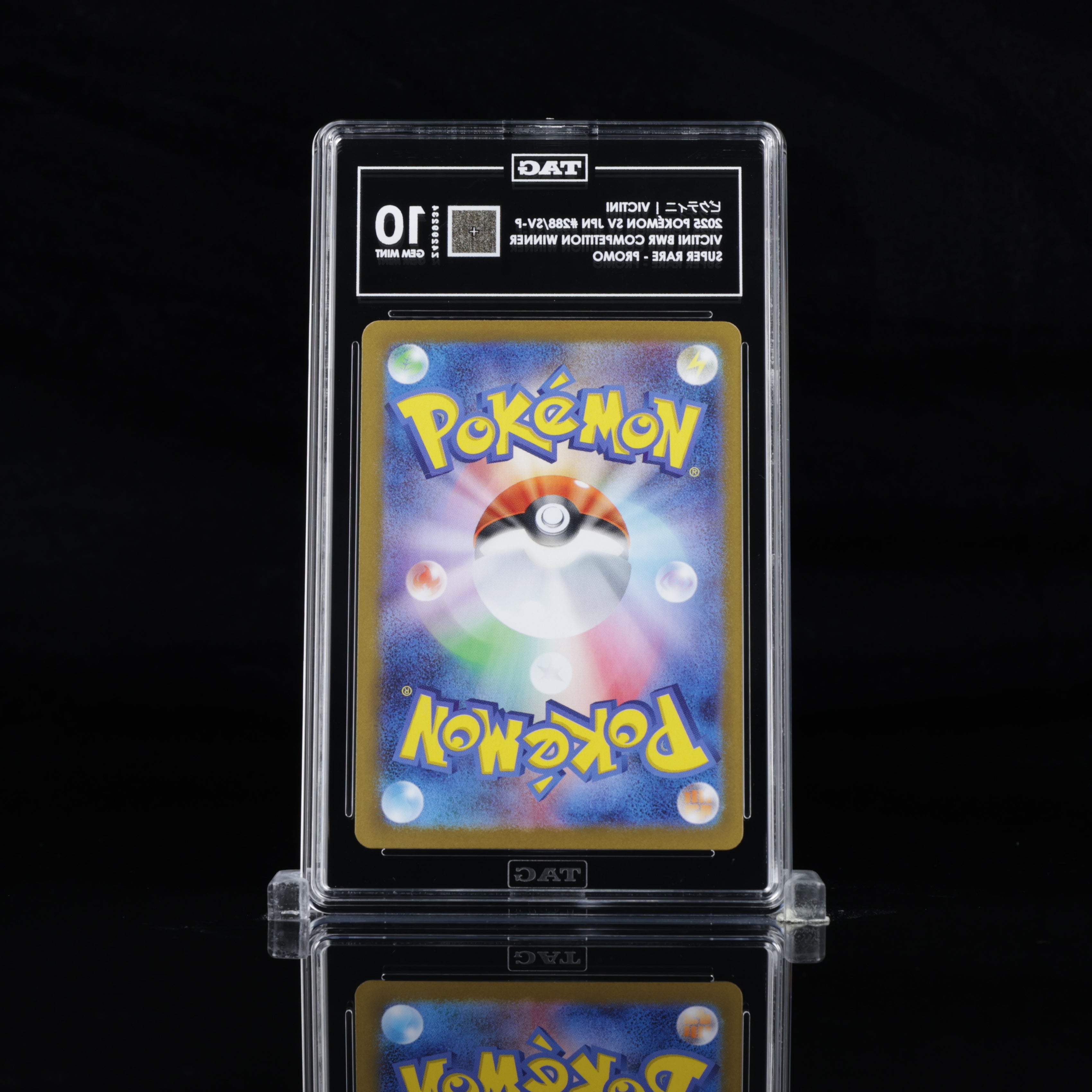 Victini PROMO #288/SV-P BWR - TAG Gem Mint 10 – GC Hobby
