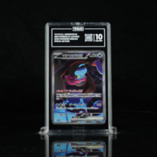 Munkidori ex 086/064 SAR - Night Wanderer - TAG GEM MINT 10