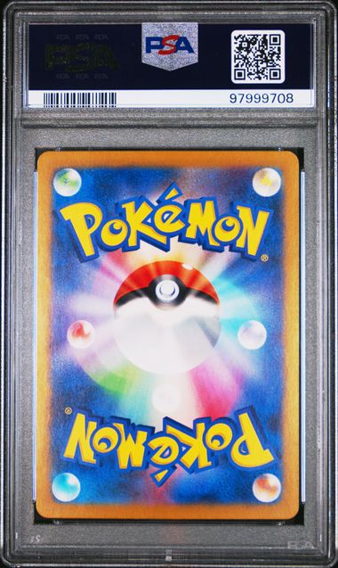 Drowzee 086/078 AR - Violet ex - PSA 9
