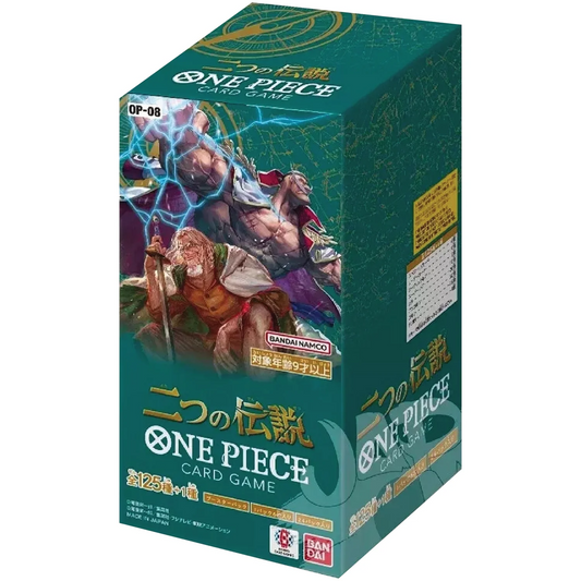 One Piece Card Game: Two Legends Japanese Booster Box (OP-08)