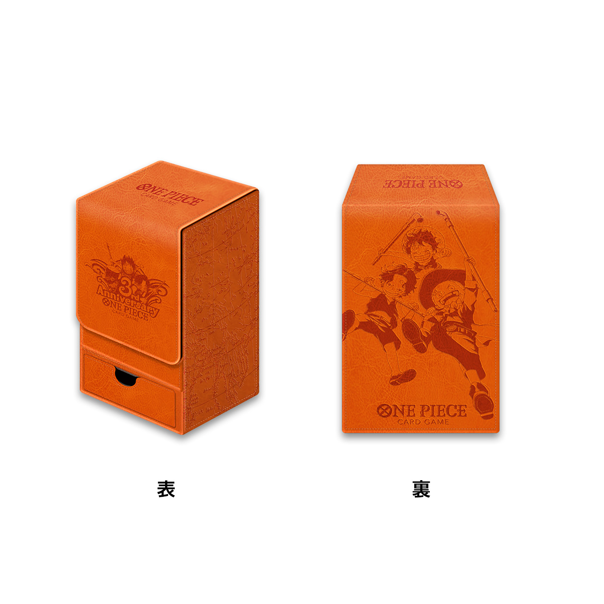 One Piece Card Game: 3rd Anniversary Set - Japanese (SEALED)