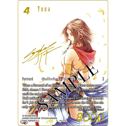 Final Fantasy TCG: Dreamlike Oceans Booster Box
