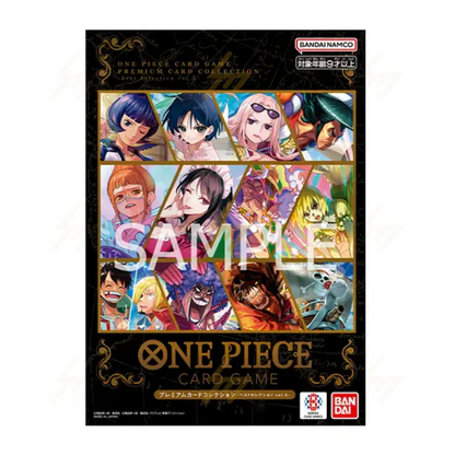 Premium Card Collection Best Selection Vol.5 - One Piece Japanese Promos