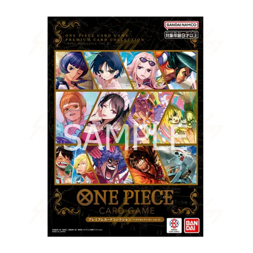 Premium Card Collection Best Selection Vol.5 - One Piece Japanese Promos