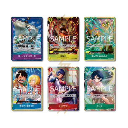 Premium Card Collection Best Selection Vol.5 - One Piece Japanese Promos