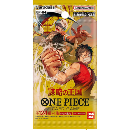 One Piece Card Game: Kingdom of Conspiracy Japanese Booster Box (OP‑04)