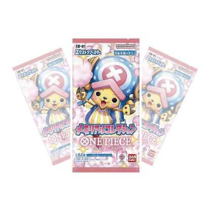 One Piece Card Game: Memorial Collection Japanese Booster Box (EB-01)