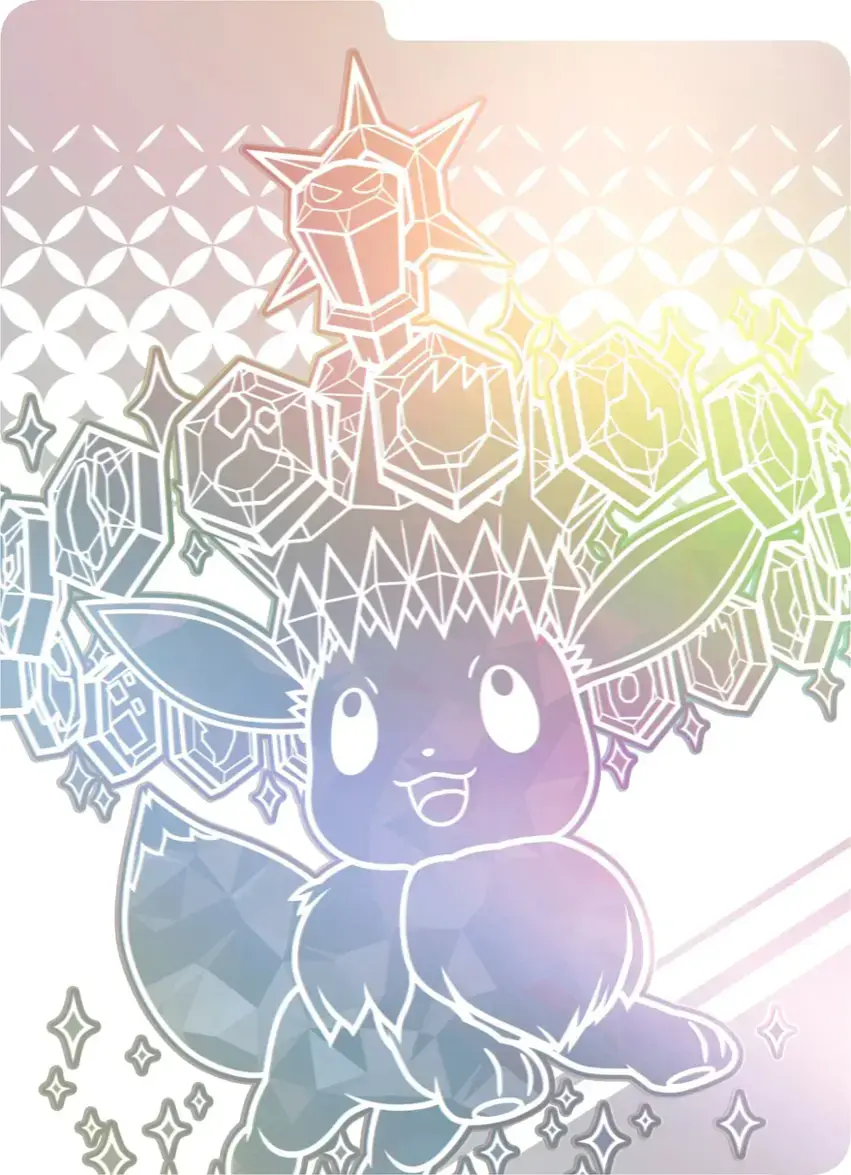 Prismatic Evolutions S&V Elite Trainer Box Pokémon TCG