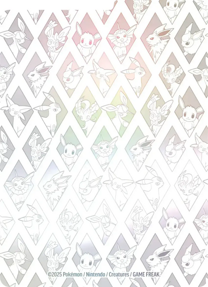 Prismatic Evolutions S&V Elite Trainer Box Pokémon TCG