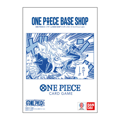 One Piece Card Game Base Shop - Limited Card Collection vol.1 Japanese GC Hobby One Piece Card Game Base Shop - Limited Card Collection vol.1 Japanese GC Hobby