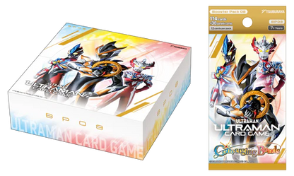 Ultraman Card Game: Converging Bonds (BP-08) English Booster Box *PRESALE - LIMIT 8 PER PERSON*