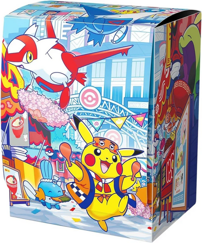 Fukuoka Pokemon Center Japan Special Box