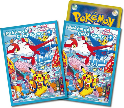 Fukuoka Pokemon Center Japan Special Box