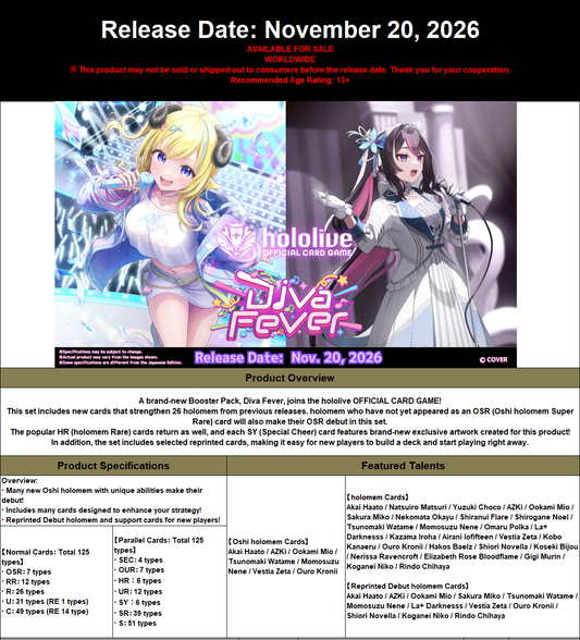 Hololive OCG: Diva Fever English Booster Box **PRESALE - LIMIT 12**