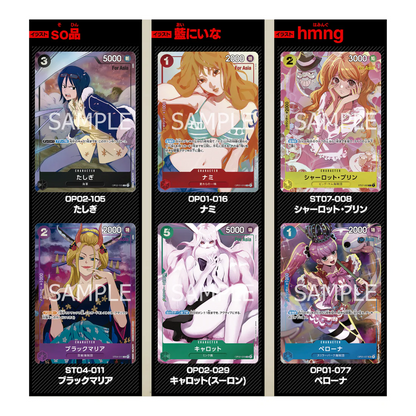 Premium Card Collection: Girls Edition - One Piece Japanese Promos (For Asia)